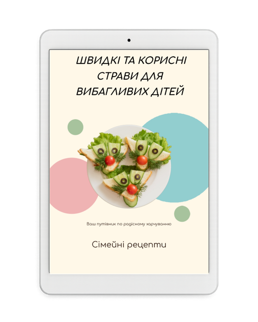 education online books